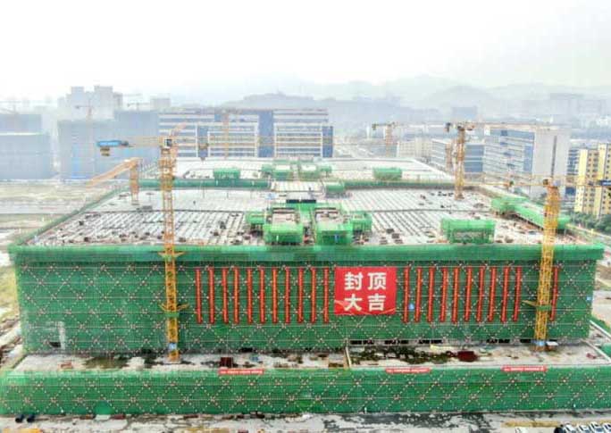 百億體量！珠海半導(dǎo)體裝備產(chǎn)業(yè)園項(xiàng)目今日封頂