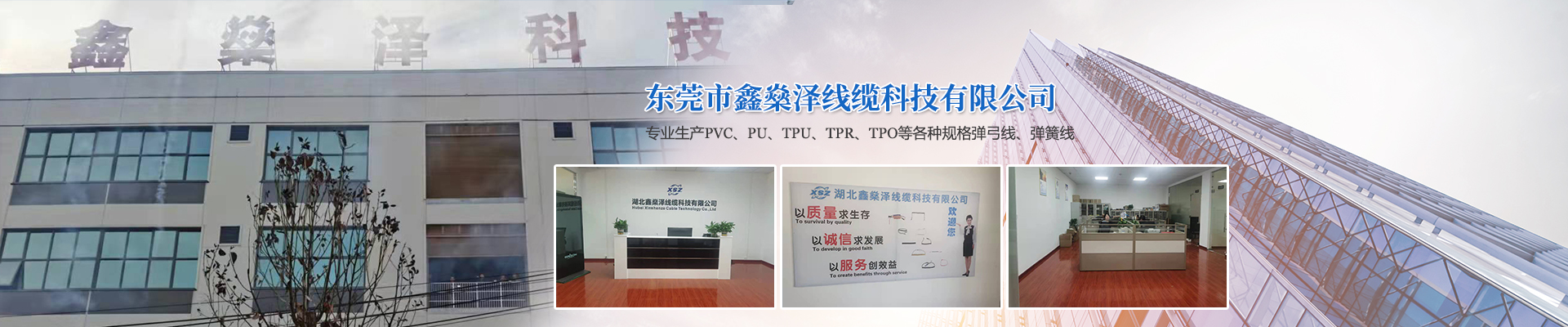 ����C����T�칤��