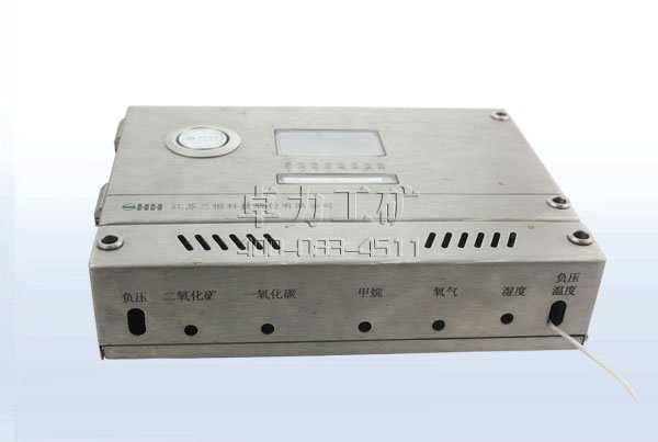 CD7 ������(sh��)�y(c��)����,�̶�ʽ