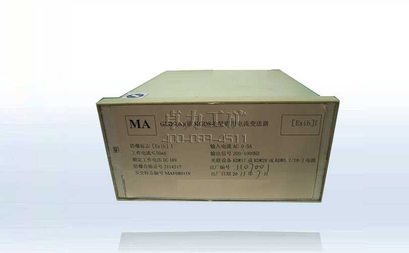 GLD5(A)�V�����׃����