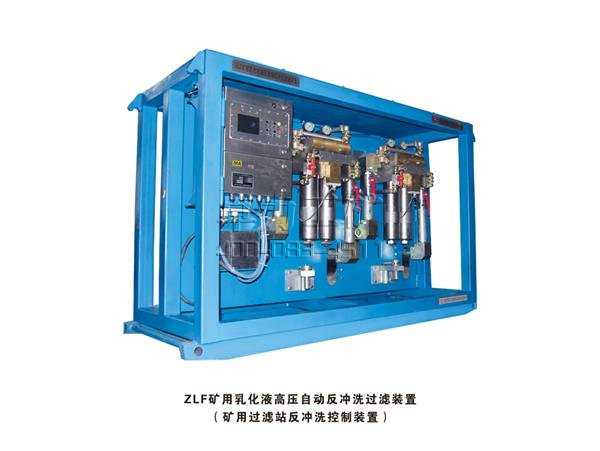 ZLF�V���黯Һ�߉��Ԅӷ��_ϴ�^�V�b��