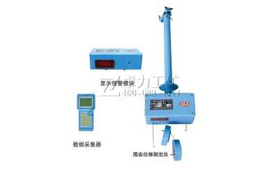 MCS-400�V�ñ������^�U(��)�y(c��)��Ӌ(j��)