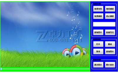 ȫ���@���ҕϵ�y(t��ng)