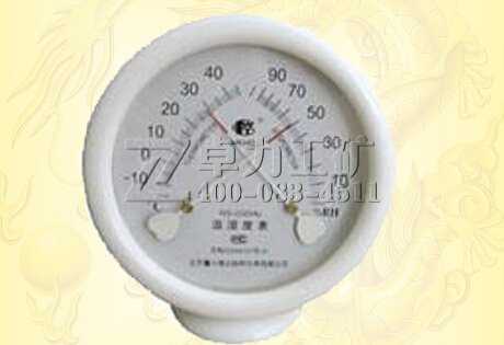 JWS-A2�͜؝�șC(j��)е��