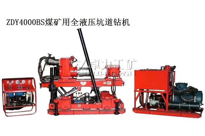 ZDY4000BS����ʽȫҺ���ӵ��@�C(j��)