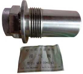 ��ú�C(j��)Һ���Ś��y