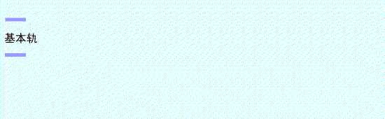 ��ͨ���_(k��i)����