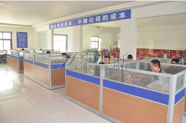 ���{�C�N���k����