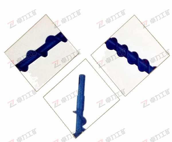 ����ú�@�U