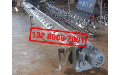 �o�S����ݔ�͙C