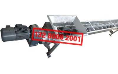 ��������ݔ�͙C