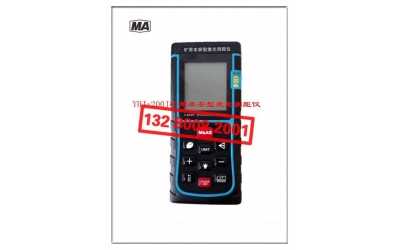 YHJ-200J�V�ñ����ͼ���y(c��)���x