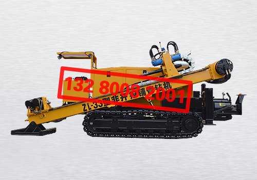 ZL-33�ͷ��_��䁹��@�C(j��)