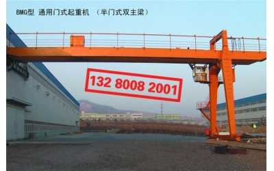 BMG��ͨ�ð��T(m��n)ʽ���ؙC(j��)