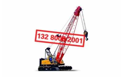 SCC8300�Ď����ؙC(j��)