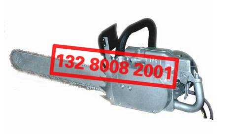 �ֳ�ʽ��ú�C