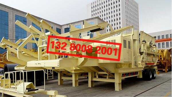 �Ƅ�(d��ng)��ʯ�C(j��)