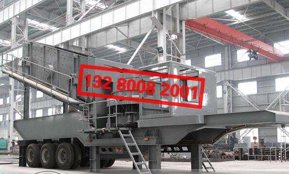 �ؾ�ʯ�Ƅ�(d��ng)����վ