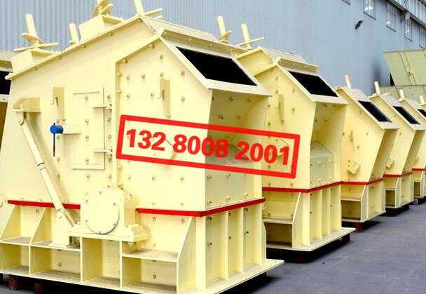 ú��ʯ����ʽ����C(j��)