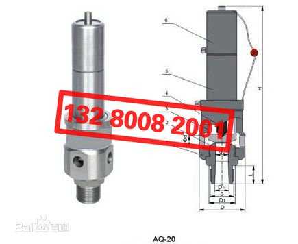 �Չ��C(j��)��ȫ�y