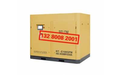 ZL-EGPM�����p�ݗU�Չ��C