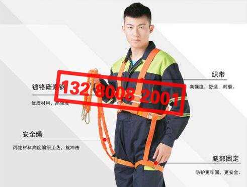 �߿հ�ȫ����ôϵ?�߿հ�ȫ��ʹ�÷���