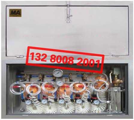 ��ˮʩ��ϵ�y(t��ng)