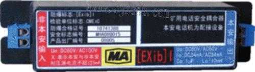 KTA17�͵V��ͨ�Ű�ȫ�����