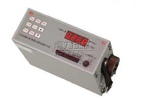 ��yʽ΢��X�ۉm�x