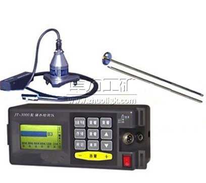 ú�V����˹��Źܵ��z©�x