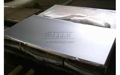 310S(2520)���P䓰�