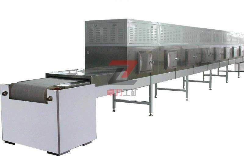 ΢������C(j��)