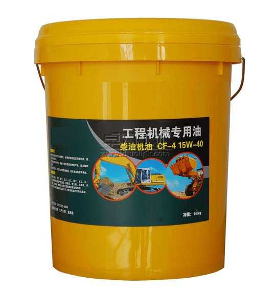 CF-4���͙C��