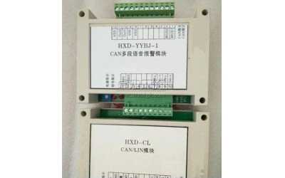 CAN��܇����ģ�K